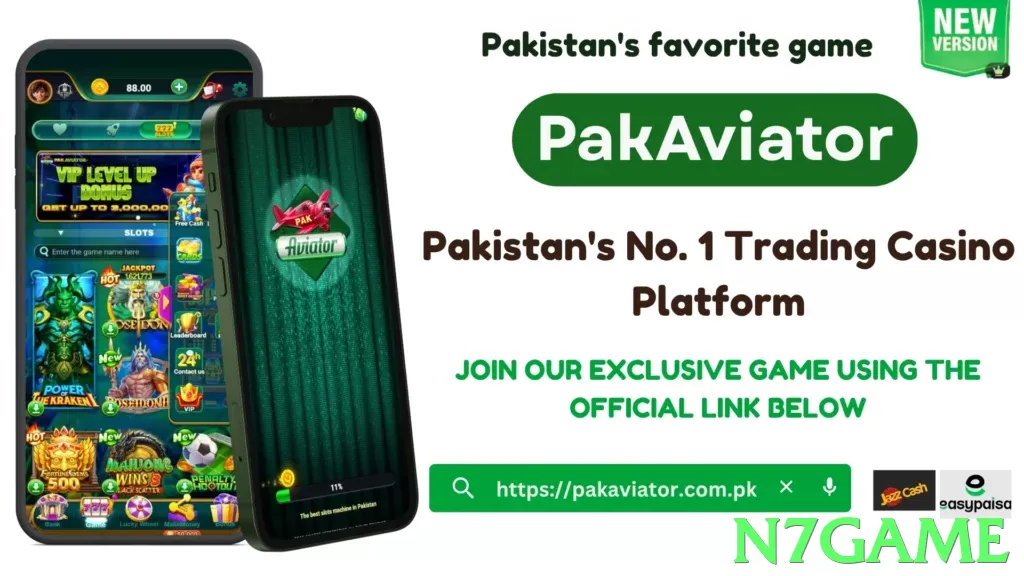 n7game game app for Pakistan players - 3