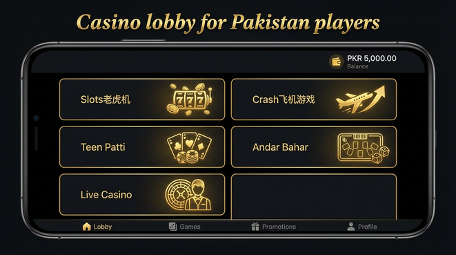 Lobby view of n7game for Pakistan users - 4